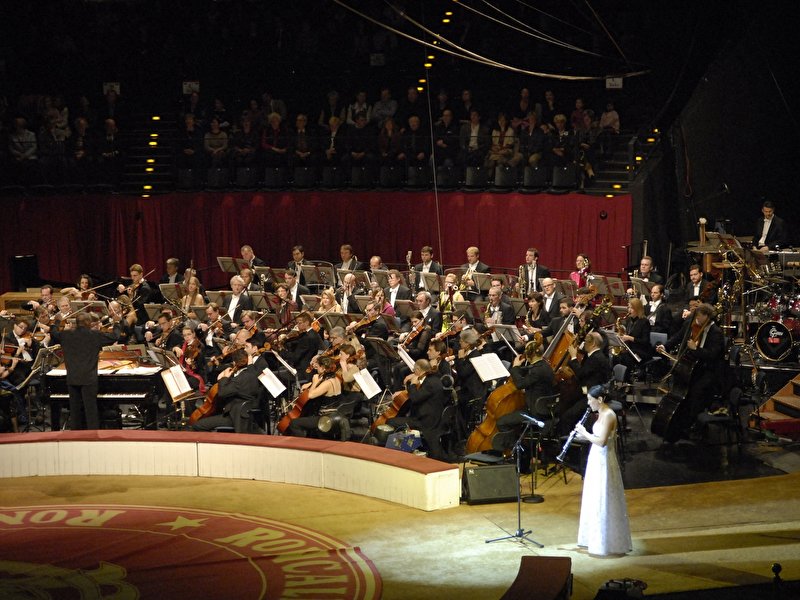 Deutsche Symphonie-Orchester Berlin  - Silvesterkonzerte