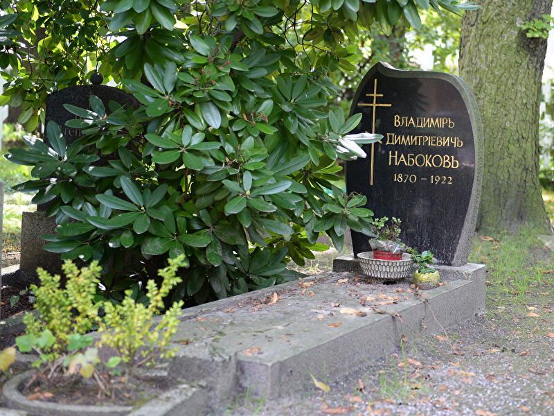 Russischer Friedhof Tegel