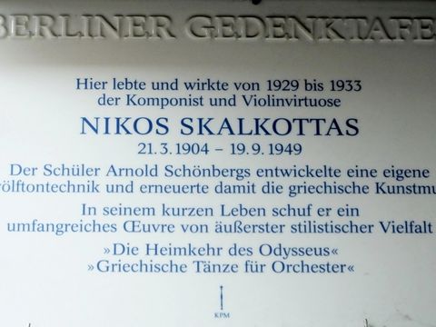 Bildvergrößerung: Gedenktafel für Nikos Skalkottas