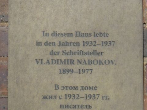 Gedenktafel für Vladimir Nabokov, 10.5.2011, Foto: KHMM