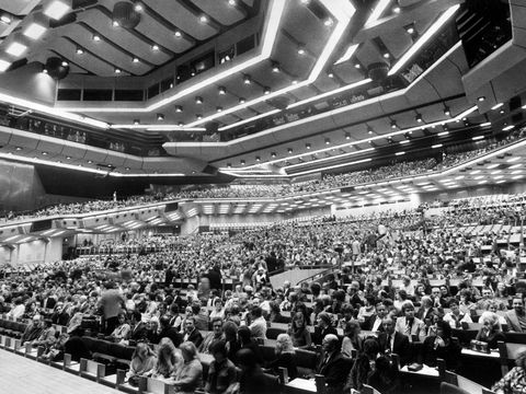Enlarge photo: Room 1 at the opening ceremony on April 1, 1979