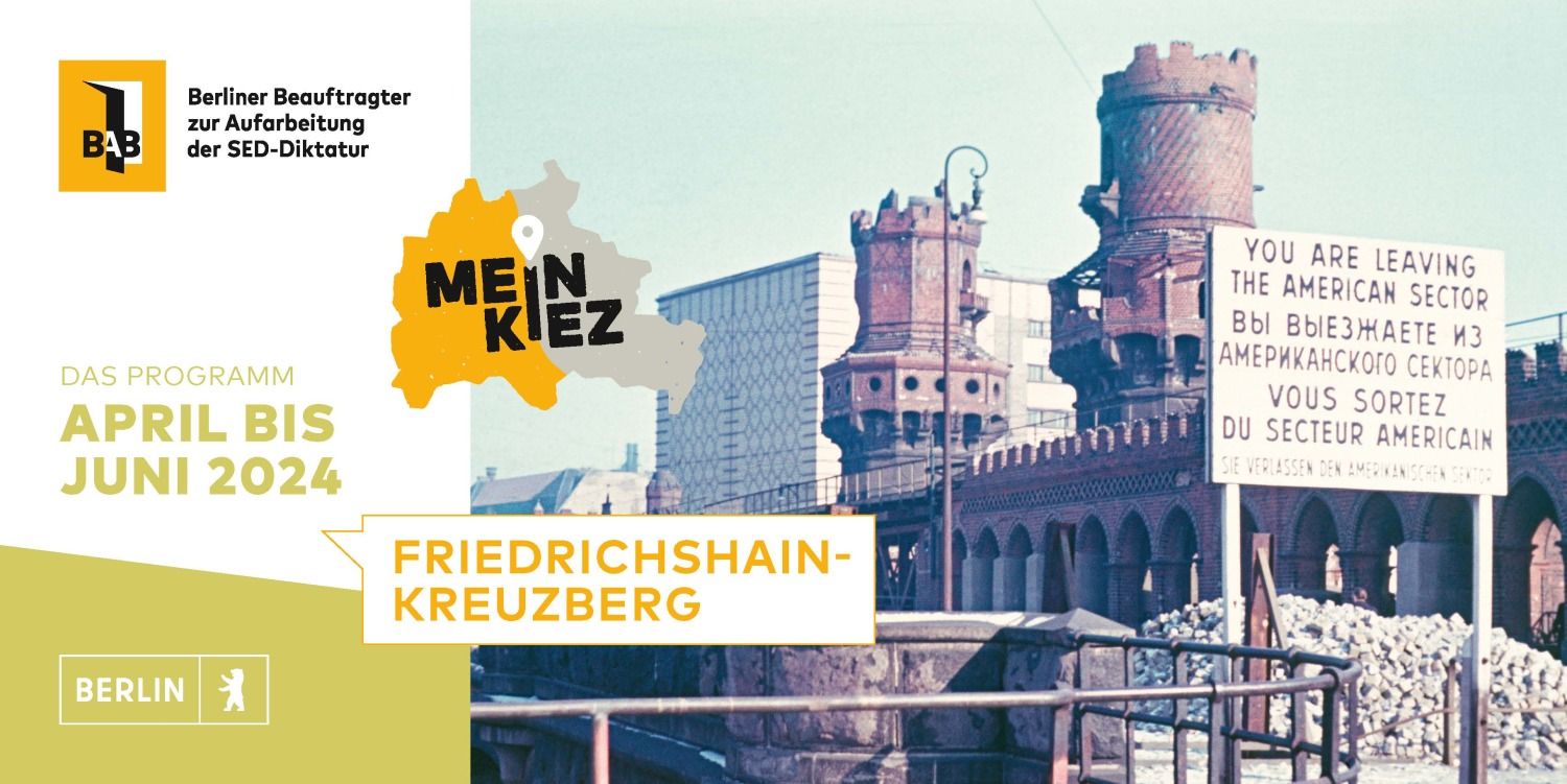 Grafik Mein Kiez Friedrichshain-Kreuzberg (Oberbaumbrücke am 21.2.1954)