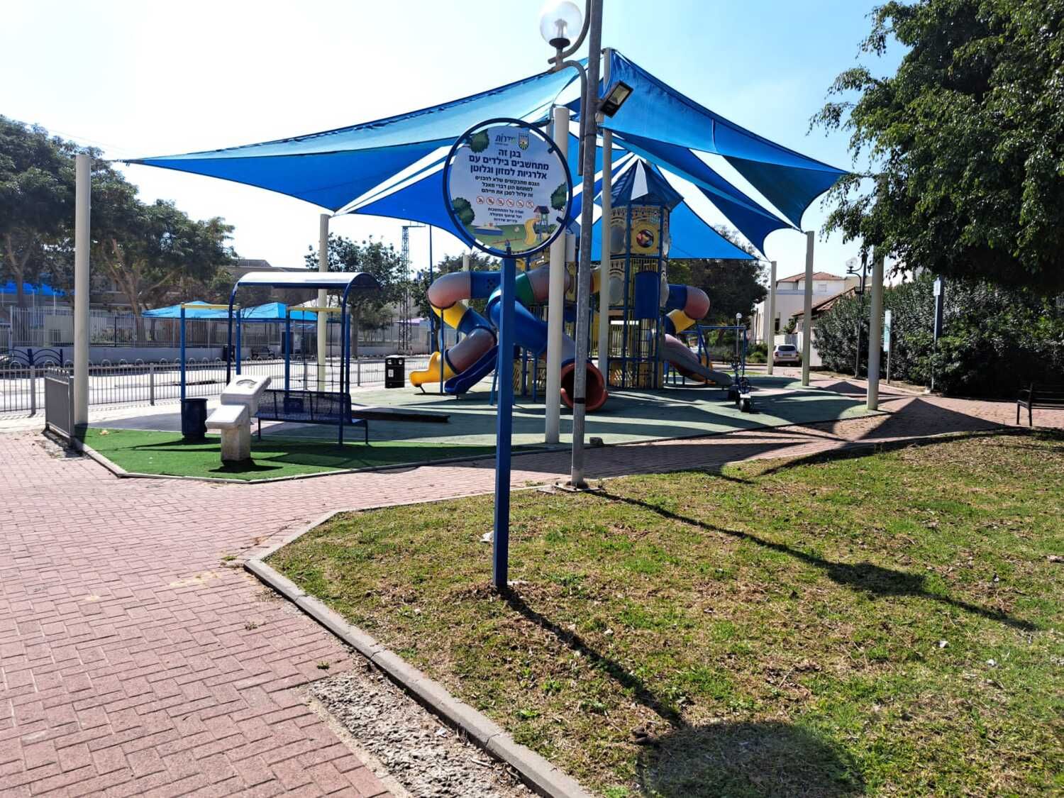 Leerer Spielplatz des evakuierten Sderot