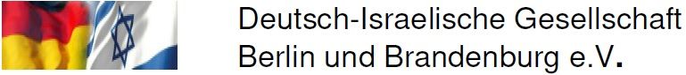 Deutsch-Israelische Gesellschaft Berlin und Brandenburg e.V. 