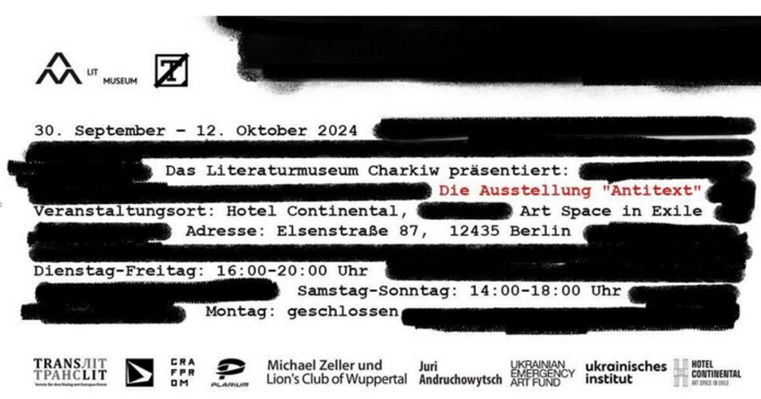 30. September bis 12. Oktober 2024: Ausstellung "Antitext" im Hotel Continental, Berlin