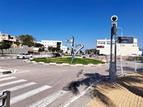 Sderot: Kreisverkehr mit Herz