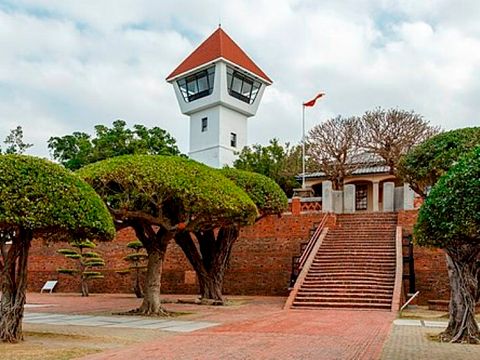 Fort Zeelandia im Jahr 2015