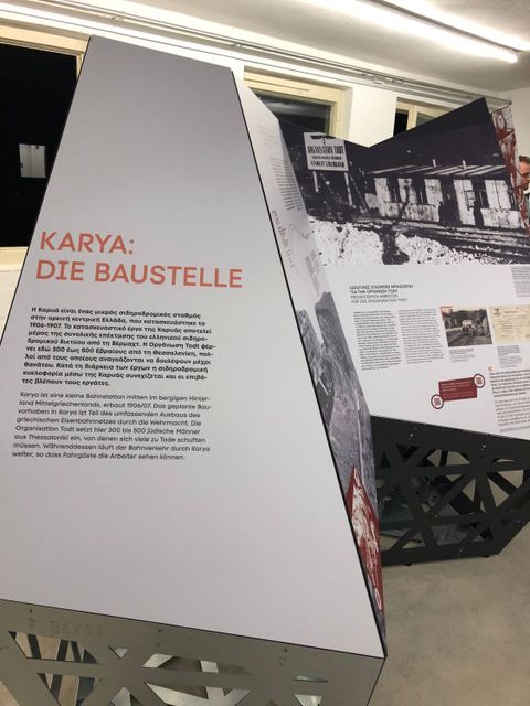 Wanderausstellung "Karya 1943 - Zwangsarbeit und Holocaust", Dokumentationszentrum NS-Zwangsarbeit