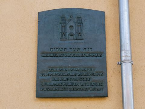 Bildvergrößerung: Gedenktafel für die Synagoge der jüdischen Gemeinde Köpenick