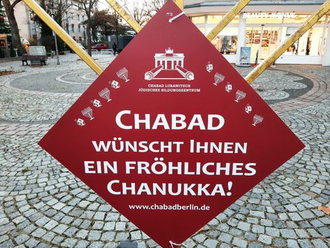 Chanukka-Gruß auf dem Sderotplatz