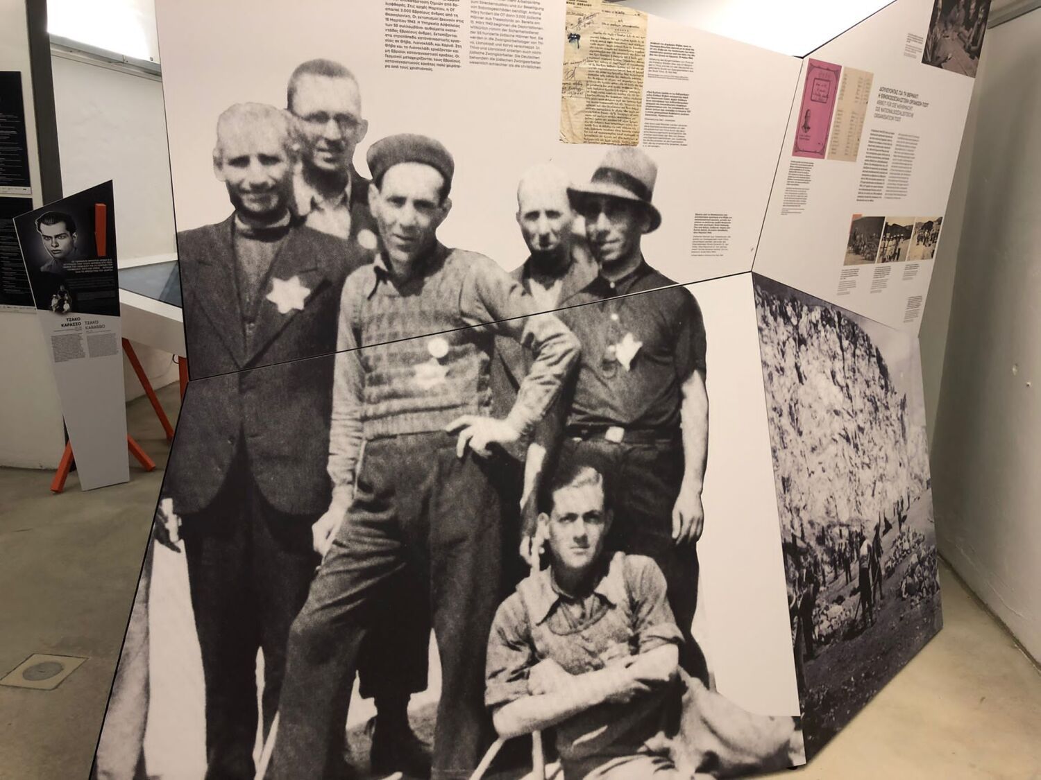 Ausstellung "Karya 1943 - Zwangsarbeit und Holocaust", Dokumentationszentrum NS-Zwangsarbeit in Niederschöneweide 