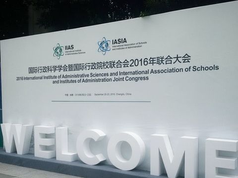 Internationale Konferenz in China