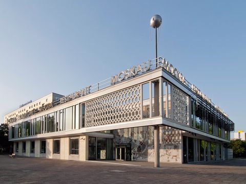 Bildvergrößerung: Cafe Moskau auf der Karl-Marx-Allee