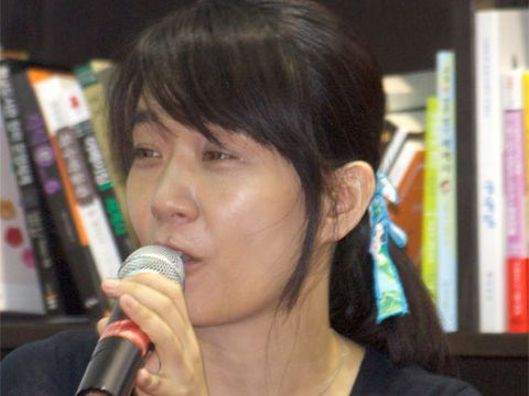 Han Kang